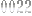 -0022-