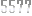 -5577-